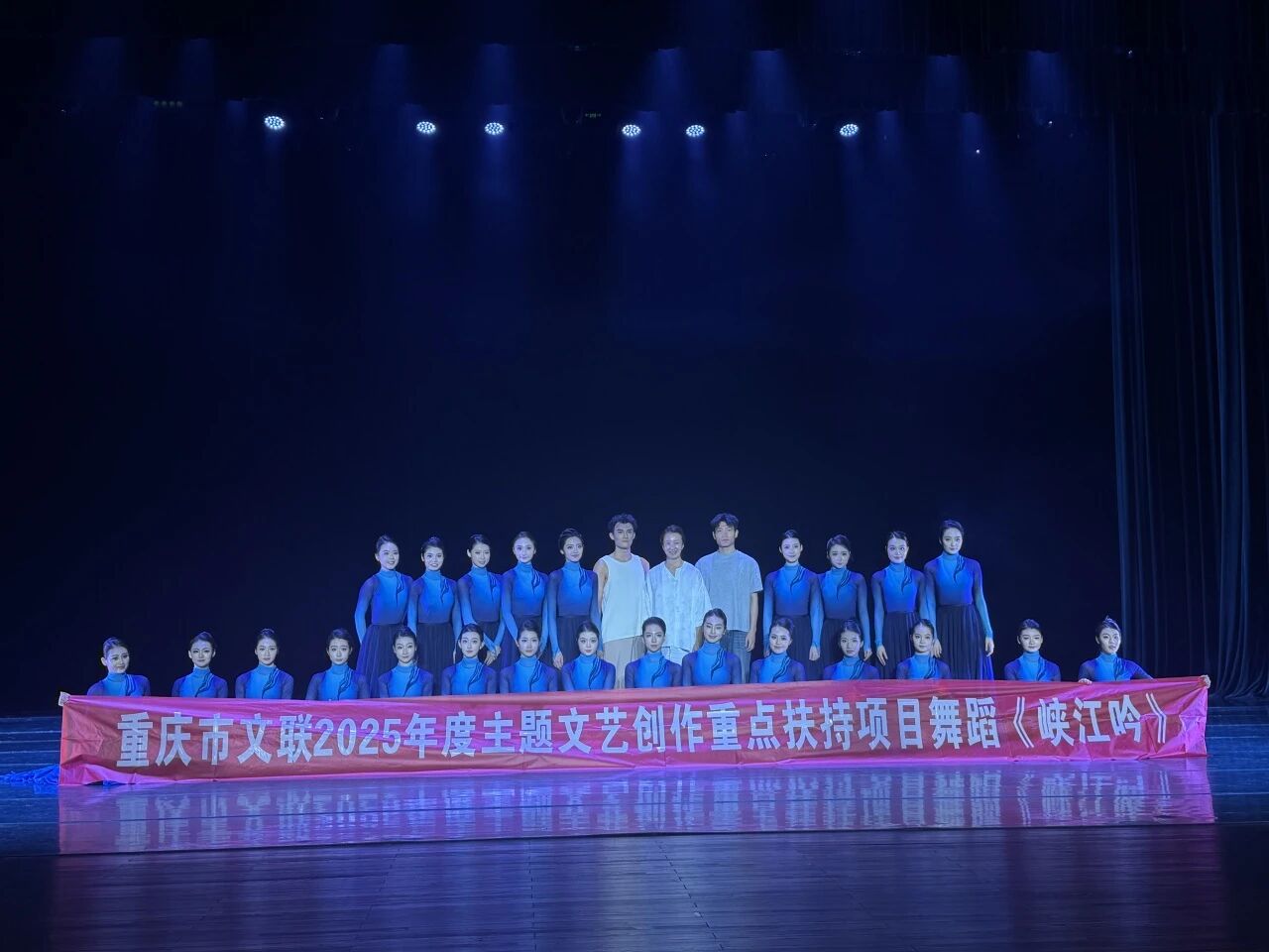 重庆市文联2025年主题文艺创作重点扶持项目入选中国文联2025年度青年文艺创作扶持计划